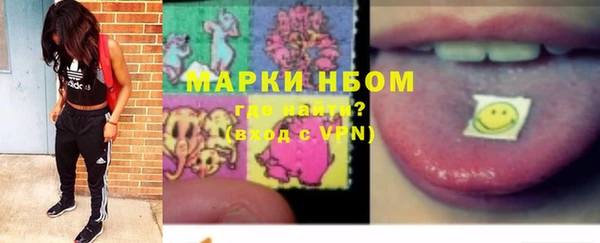 mdma Верхний Тагил